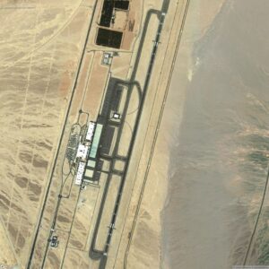 Eilat/Ilan & Assaf Ramon