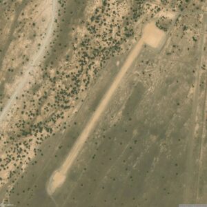 As Suwayq Airport