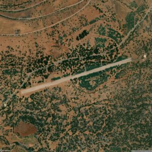 As Suwayda' Airport