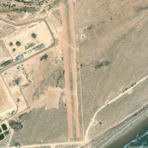 Ash Shihr Airport